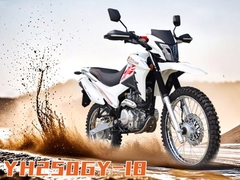  YH250GY-18 Product Showcase Video